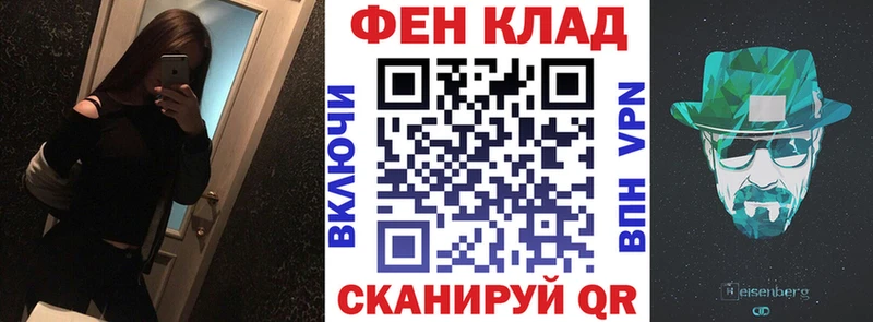 АМФЕТАМИН 97%  Ряжск 