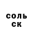Кетамин VHQ DrugStrange