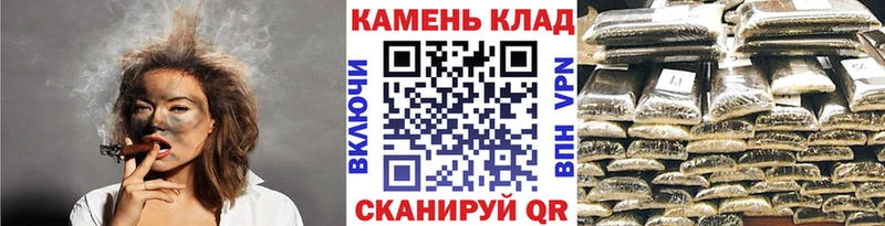 продажа наркотиков Ряжск Гашиш ice o lator