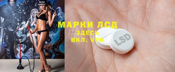 гидропоника Абинск