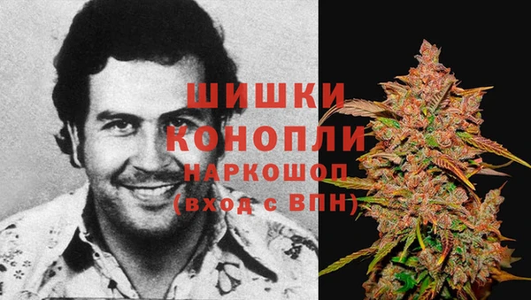 мефедрон мука Абаза