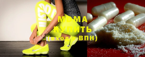 гидропоника Абинск