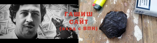 гидропоника Абинск