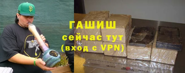 гидропоника Абинск