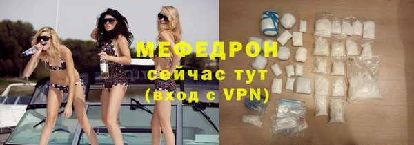 mdma Михайловка