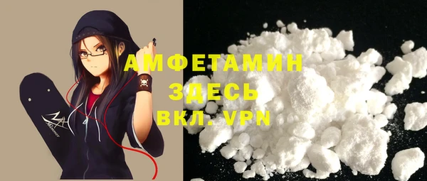 прущая мука Алексеевка