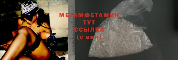 соль ск Михайловск
