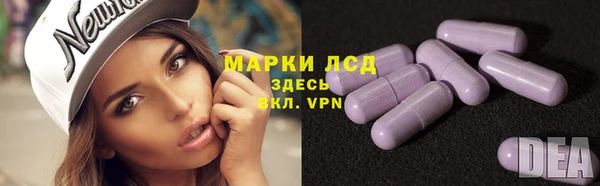 гидропоника Абинск