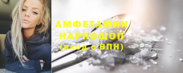 гидропоника Абинск