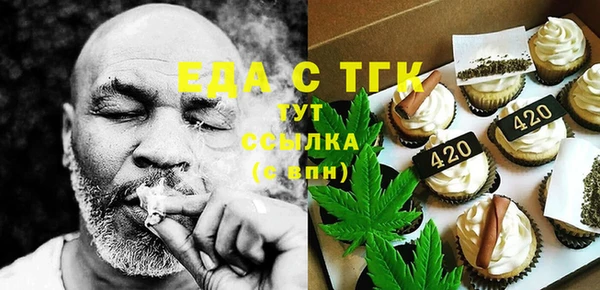 гидропоника Абинск