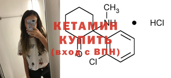 гидропоника Абинск