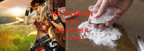 мефедрон мука Абаза