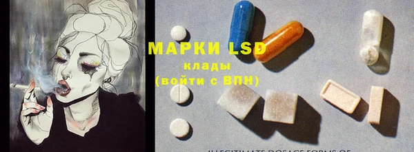 мефедрон мука Абаза
